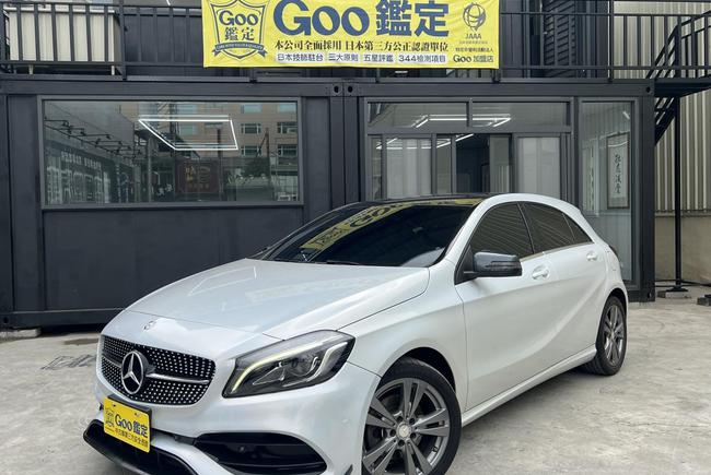 M Benz A180 W176 15 中古車 二手車 93 8萬 翊盛國際汽車abc好車網 M Benz A180 W176 15 中古車 二手車 93 8萬 翊盛國際汽車abc好車網