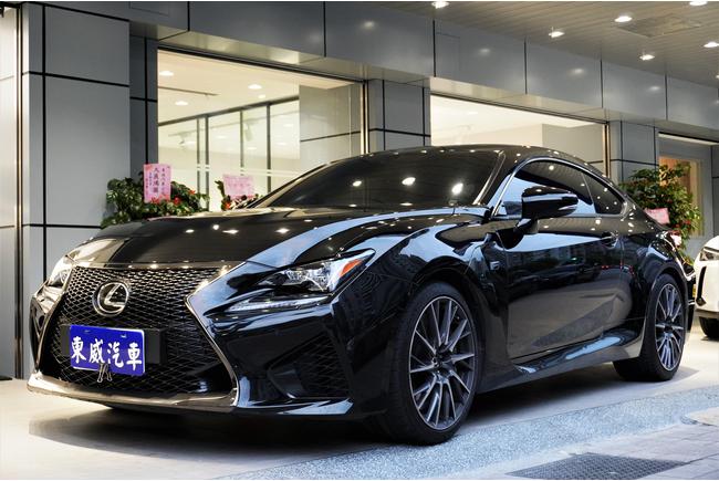 Lexus Rc F 15 物件 已下架 Abc好車網 Lexus Rc F 15 物件 已下架 Abc好車網