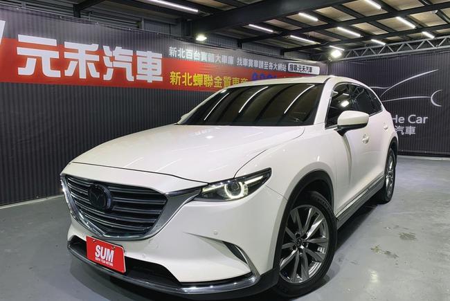 Mazda Cx 9 2 5 Sky G 2wd 旗艦型18年中古車 二手車 106 8萬 元禾汽車認證中古車找小李 中古大盤商abc好車網 Mazda Cx 9 2 5 Sky G 2wd 旗艦型18年中古車 二手車 106 8萬 元禾汽車認證中古車找小李 中古大盤商abc好車網