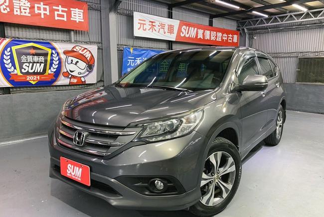 Honda Cr V 2 4 Vti S 4代 14 中古車 二手車 45 8萬 元禾汽車 實價登錄中古車abc好車網 Honda Cr V 2 4 Vti S 4代 14 中古車 二手車 45 8萬 元禾汽車 實價登錄中古車abc好車網